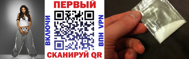 hydra ССЫЛКА  как найти закладки  Ульяновск  Амфетамин VHQ 