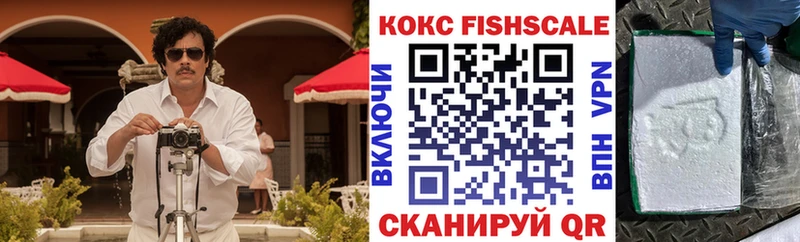 КОКАИН 98% Ульяновск