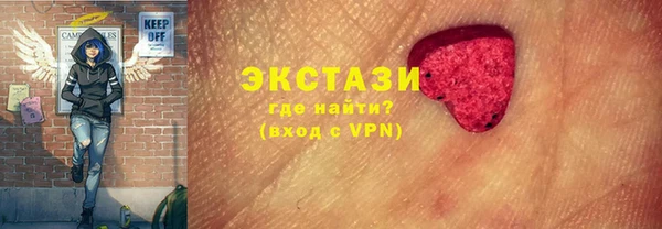 кокаин колумбия Баксан