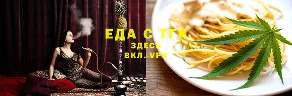 кокаин колумбия Баксан