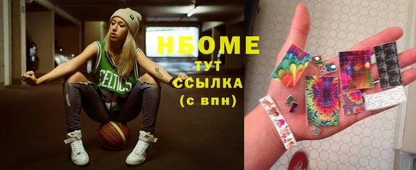 кокаин VHQ Балахна