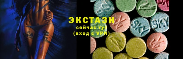 кокаин колумбия Баксан