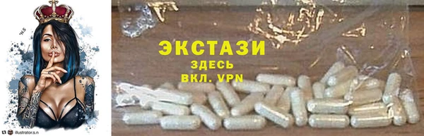 кокаин колумбия Баксан