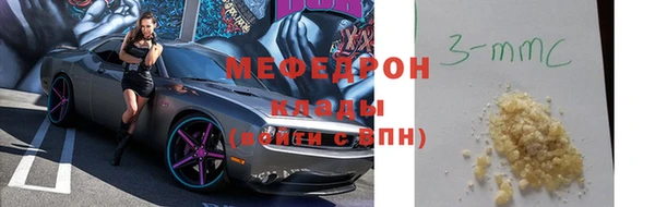 кокаин колумбия Баксан