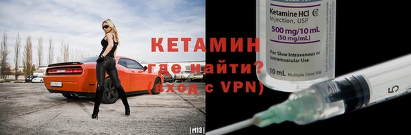 кокаин колумбия Баксан