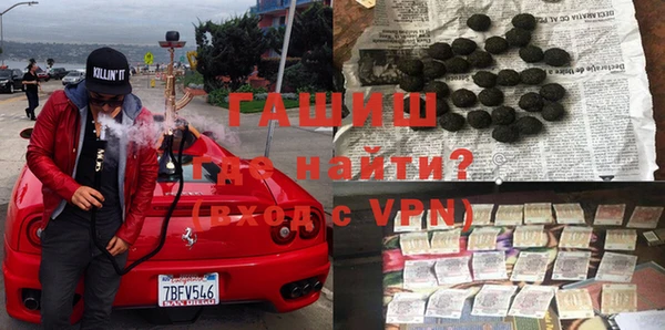 кокаин VHQ Балахна