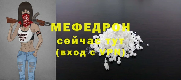 кокаин VHQ Балахна