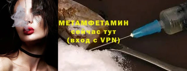кокаин колумбия Баксан