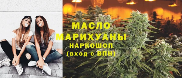 марки lsd Инта