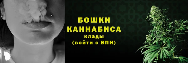 кокаин VHQ Балахна