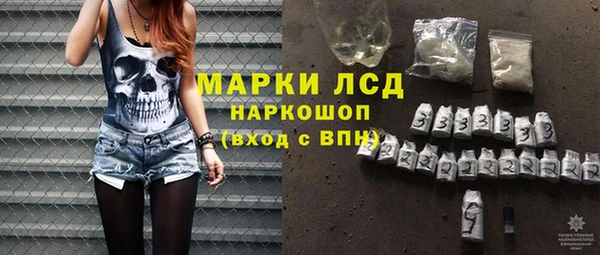 кокаин колумбия Баксан
