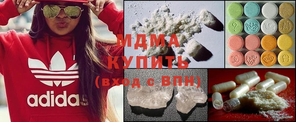 кокаин VHQ Балахна