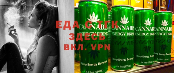 кокаин VHQ Балахна