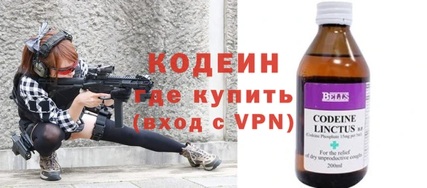 кокаин колумбия Баксан