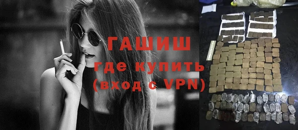 кокаин колумбия Баксан