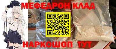 скорость Первоуральск
