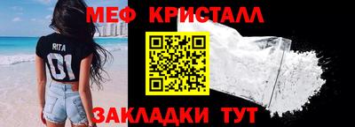 скорость Первоуральск