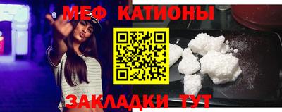 скорость Первоуральск