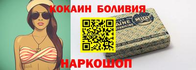 метадон Партизанск