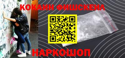 скорость Первоуральск