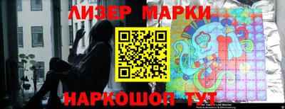 скорость Первоуральск