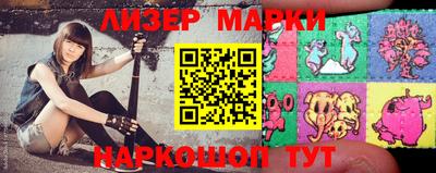 скорость Первоуральск