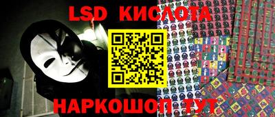 apvp Братск