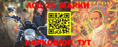 скорость Первоуральск