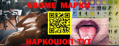 метадон Партизанск