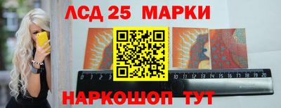 скорость Первоуральск