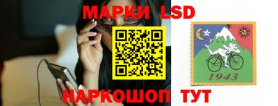 метадон Партизанск