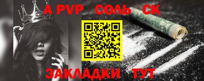 скорость Первоуральск