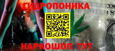 метадон Партизанск