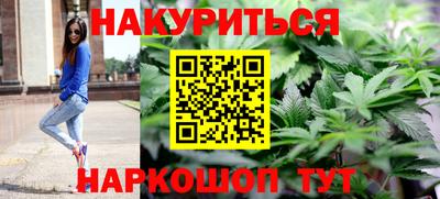 скорость Первоуральск