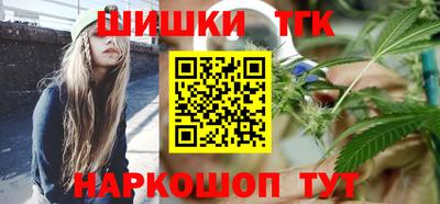 скорость Первоуральск