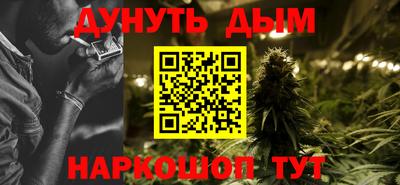 метадон Партизанск