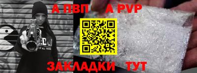 СК Пенза