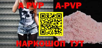 скорость Первоуральск