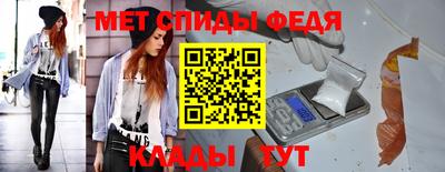 скорость Первоуральск