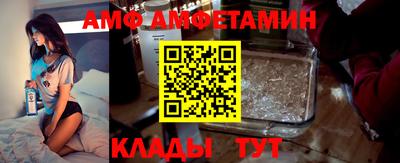 скорость Первоуральск