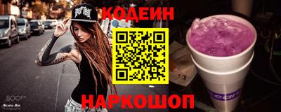 скорость Первоуральск