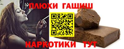 метадон Партизанск