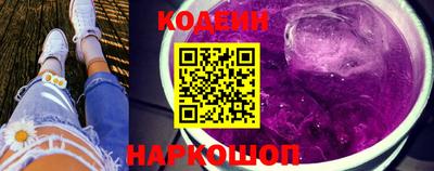 Альфа ПВП Брянск