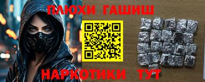 метадон Партизанск