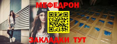 скорость Первоуральск