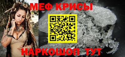 СК Пенза