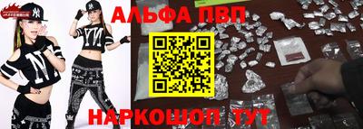 метадон Партизанск