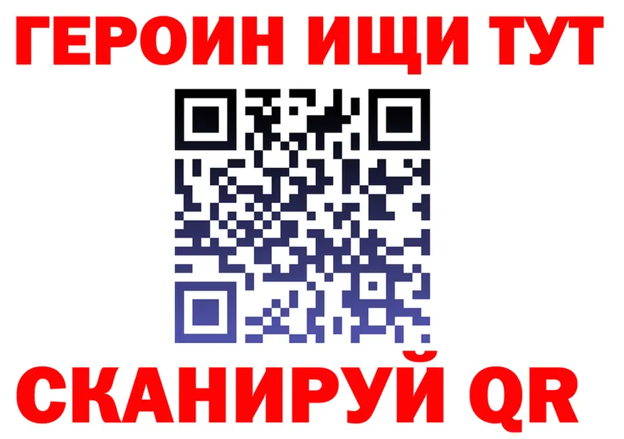 МЕФ 4 MMC как зайти мориарти OMG Ульяновск