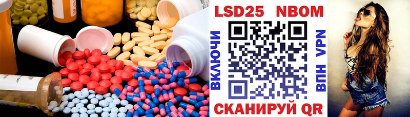 Лсд 25 экстази кислота  Ульяновск 