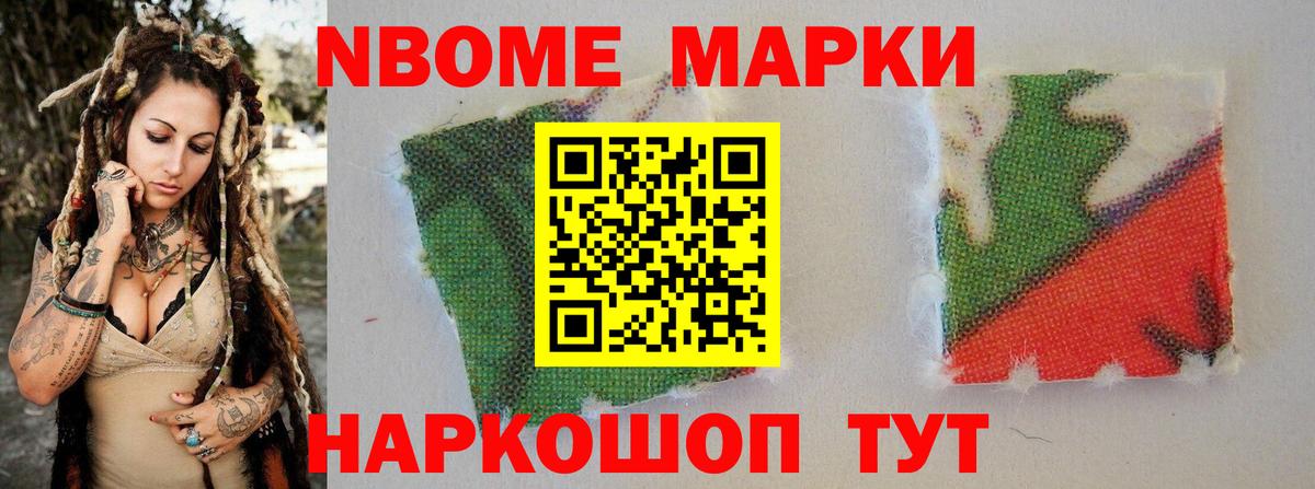 Ульяновск  Лсд 25 экстази кислота  Лсд 25 экстази кислота  Вход с VPN 